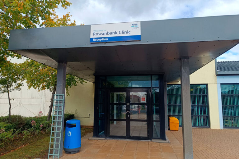 Rowanbank Entrance